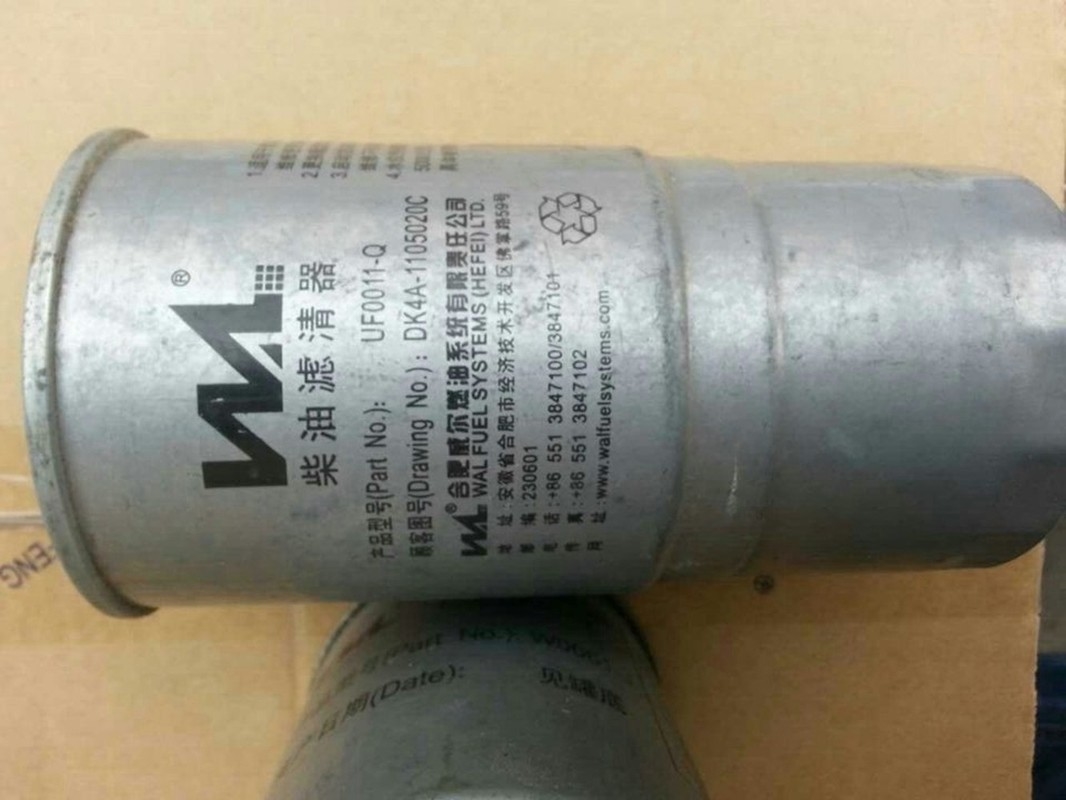 Στοιχεία φίλτρων καυσίμων ντίζελ Sinotruk 1105020D354 f0011-δ DK4A-1105020C